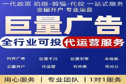 百度大数据在推广决策中的应用